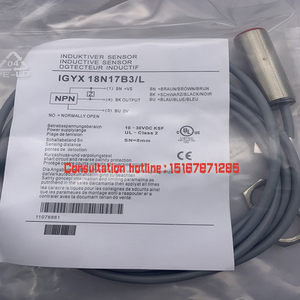 Cảm biến ban đầu igyx 12n17b3/L igyx 12p17b3/L igyx 18p37b3/s14l bảo hành một năm - Product Image 5