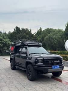 Mini-caravane pliable et étanche Pioneer Modern pour <span class=keywords><strong>4</strong></span> personnes, idéale pour les camions 4x4 et les camping-cars, design australien - Product Image 2