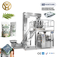 Machine d'emballage verticale rotative automatique YH 10g 1kg 5kg 20kg 30kg 50kg pour sachets préformés Doypack de thé au chanvre, épices et feuilles de plantes médicinales