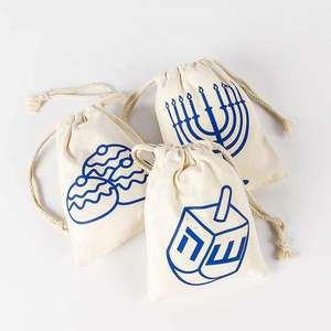 Ensemble de sacs cadeaux pour enfants pour Hanoucca, 8 nuits de Hanoucca, sacs cadeaux pour le compte à rebours de Hanoucca, calendrier de l'avent de Hanoucca, sacs en toile de jute à cordon - Product Image 2