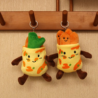 Pendentif en peluche super doux Jianbing Guozi (Crêpe chinoise) - Nouvelle poupée alimentaire mignonne et créative - Souvenir très prisé