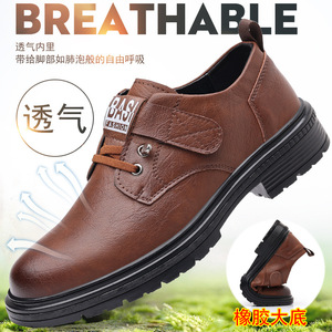 Men's Black Leather Casual Shoes With <b>Velcro</b> <b>Strap</b> Low Heel Rubber Sole Breathable For Leisure Wear - Product Image 5