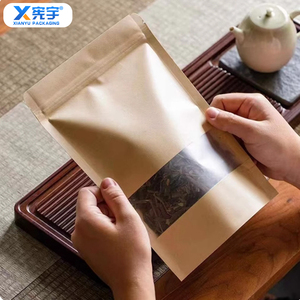 Sachet refermable personnalisé en papier kraft brun, anti-odeur, pour le stockage alimentaire des épices, de la <span class=keywords><strong>cannelle</strong></span>, des grains de poivre du Sichuan et des piments. - Product Image 6