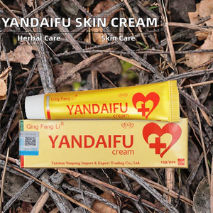 60g Naturel À Base De Plantes Gel Crème <span class=keywords><strong>pour</strong></span> Psoriasis Eczéma Démangeaisons Soulagement Anti-Dermatite Prurit Pommade Soins De La Peau Traitement - Product Image 6