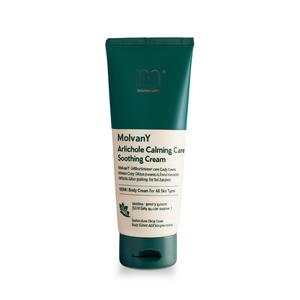 Crema Calmante y Suavizante MolvanY Artichoke 100 ml, Crema Corporal para Todo Tipo de Piel - Product Image 2