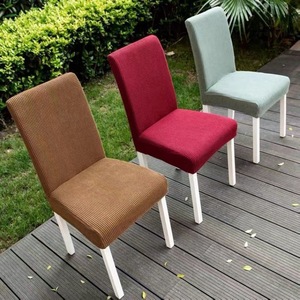 Fundas Elásticas para Sillas de una Pieza, 56x43x82cm, Funda para Silla de Hotel, Franela, Lavable a Máquina - Product Image 4
