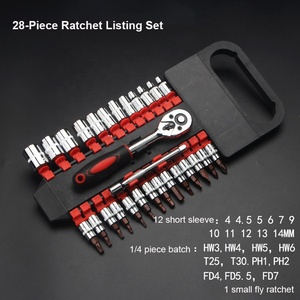 ชุดประแจวงล้อ3/8 1/2 1/4นิ้วประแจวงล้อโครเมี่ยมประแจปรับได้ประแจเครื่องมือช่าง - Product Image 3