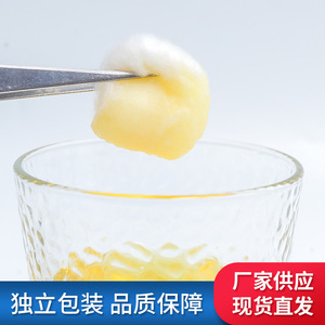 Boules de coton dégraissées Fu Jiarui 100g 100% coton pur doux et absorbant pour usage médical et domestique - Product Image 2
