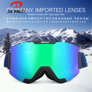 Deportes apoyo personalizado magnético sin marco gafas de esquí de nieve gafas y de alto impacto <span class=keywords><strong>madk</strong></span> gafas de esquí anti niebla - Product Image 5