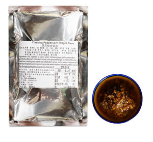 ฟ้าร้องเผ็ดและ tingly หม้อไฟฐานพริกไทย-มีกลิ่นหอมรสเผ็ดหม้อร้อนปรุงรส - Product Image 1