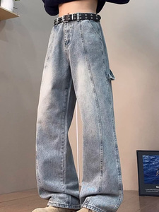 Men <strong>Mumble</strong> Stitch Jeains Muttering Seam Detail Denim Pants Straight Fit Murmur Supplier - Product Image 1