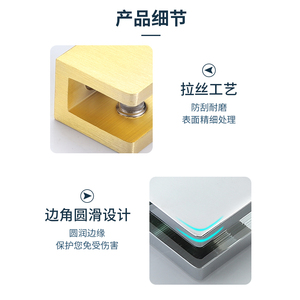 Clips en verre cuivré de 5 à 11 mm d'épaisseur, sans perçage, pour support d'étagère miroir - Product Image 5