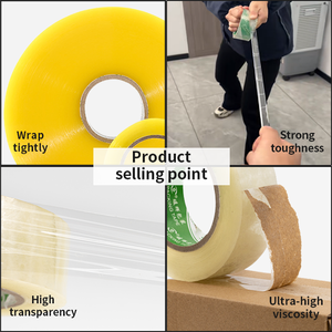 شريط تغليف صناعي من البولي بروبيلين الموجه ثنائي المحور (BOPP) بشعار مخصص، شديد التحمل، مقاوم للماء، عالي المتانة، قابل للإزالة، ذو لصق قوي، خاصية عدم البقايا - Product Image 5