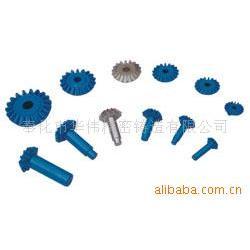 Pièces moulées, composants d'usinage métallique, prix compétitif, usage industriel - Product Image 1