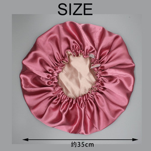 Compre un Gorro de Satén Rosa HLC para Dormir, Gorro de Doble Capa Reversible para el Cabello, Gorro para Mujeres con Cabello Largo, Rizado y Trenzado - Product Image 4