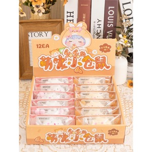 ของเล่นหนูแฮมสเตอร์ TPR ยี่ห้อ Le Fang สำหรับเด็ก - ของเล่นบีบคลายเครียดเพื่อการศึกษา พร้อมสีที่ปรับแต่งได้ - Product Image 2