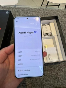 Nuovo Arrivo Originale Xiao Mi 14 Ultra 6.73 Pollici Smartphone Globale con Ricarica Rapida 90W/HyperOS/Snapdragon 8 Gen <span class=keywords><strong>3</strong></span> - Product Image 4