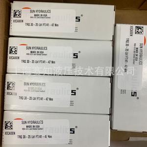 XECA-XXN XECAXXN Sun Hydraulics – Bouchons de soupape neufs importés des États-Unis - Product Image 4