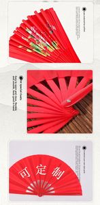 Abanico de Kung Fu de Alta Calidad con Varillas de Bambú y Seda China, Abanico de Salud para Danza, Estilo Fiesta, Ecológico, Regalo - Product Image 3