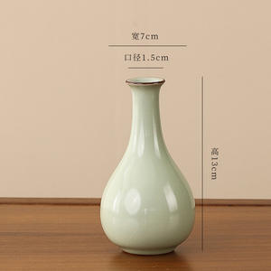 Jarrón de Porcelana Verde Guisante de Lujo - Decoración de Alta Gama para Sala de Estar y Vestíbulo, Perfecto para Arreglos Florales e Hidroponía - Product Image 1