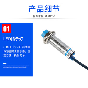 Chitb เซ็นเซอร์ความใกล้ชิดเหนี่ยวนำ LJ18A3-8-Z/BX 3สาย NPN PNP ปกติเปิด12V 24V ขั้วสกรู - Product Image 4