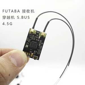 Mrfs01 Chất lượng cao fasst tương thích 16CH sbus và rssi đầu ra <span class=keywords><strong>RC</strong></span> máy bay trực thăng <span class=keywords><strong>Receiver</strong></span> - Product Image 1