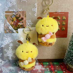 Kawaii Chubby Bee Plush Key Chain Creative Backpack Pendant Car Accessory Wedding Souvenir Gift Yellow Bee with Toffee Keychain