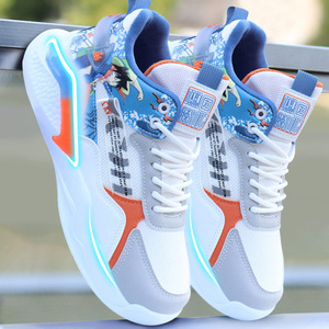 Chaussures de <span class=keywords><strong>basket</strong></span>-ball d'été pour jeunes hommes avec empeigne en mesh et semelle intermédiaire en PVC - Product Image 1