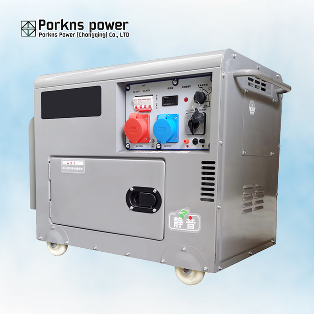 Silent Diesel Generator 15kw 50/60Hz with Muffler Soundproof Canopy Weatherproof 8000 Watt 23 Kva Genset ATS Single/Three Phase