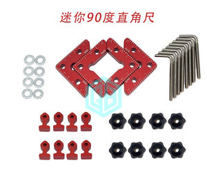 Nouveau alliage d'aluminium <span class=keywords><strong>menuisier</strong></span> <span class=keywords><strong>menuisier</strong></span> coin serrage carré petit Mini pinces à Angle droit 90 degrés positionnement carrés - Product Image 2