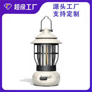 Lanterne de camping rechargeable Ningbo, LED, lumière blanc chaud, lanterne de tente extérieure avec poignée et interrupteur - Product Image 2