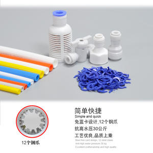 Válvula de Bola Integrada para Purificador de Agua, Aleación de Cobre, 4 Vías, 2 Puertos, Accesorio para Máquina de Agua Pura - Product Image 2