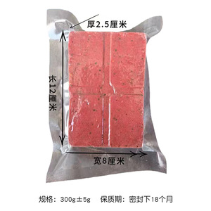 Cube d'appât au gras de mouton pour la pêche, à utiliser la nuit, odeur forte, application universelle - Product Image 5