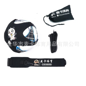 Kids Football Practice <b>Rebound</b> Ball Set with Adjustable Waist Belt and Headband for Solo Soccer Training Equipment Outdoor Sport - Product Image 3
