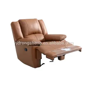优雅的内部创造电动躺椅沙发机制/沙发躺椅机制/金属沙发床机制框架