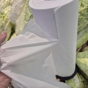 Sacs de conservation alimentaire en plastique, emballage en rouleau plat avec impression personnalisée |   Sacs de qualité alimentaire durables à fermeture thermique, vente en gros d'usine - Product Image 1