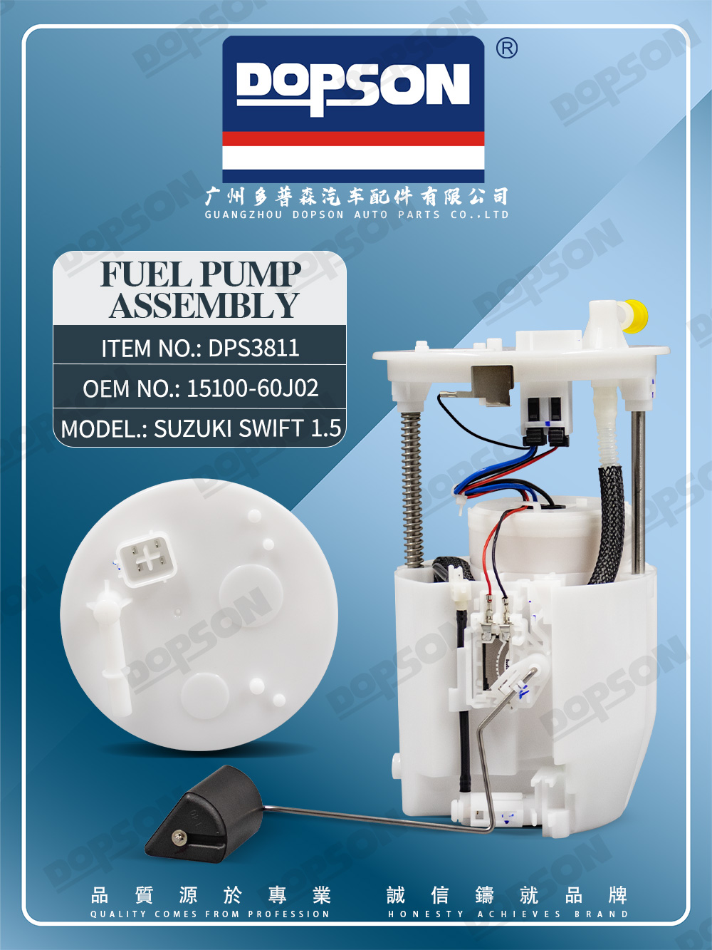 ポジ 楽天市場】Z125 PRO（プロ）BR125H パワーフィルターキット ブラック