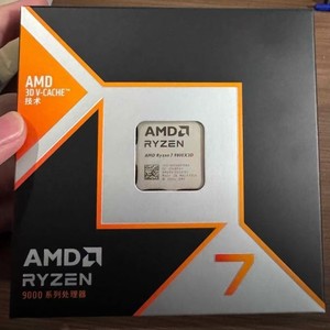 R7 9800X3D ชิ้นส่วนกระดาษวงจรรวมประมวลผล CPU - Product Image 4