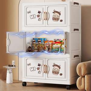 Armoire pliante en plastique à 3 couches avec impression de dessins animés pour chambre à coucher de bébé Armoire de rangement pliable pour vêtements - Product Image 3