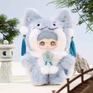 Autentico Portachiavi Peluche Maymei V3 Poems of Spring, Scatole Misteriose con <span class=keywords><strong>Personaggi</strong></span> <span class=keywords><strong>di</strong></span> <span class=keywords><strong>Frozen</strong></span> - Product Image 6