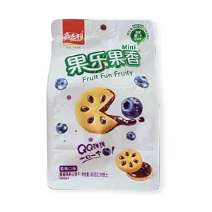 Hot Sale Sandwich Biscuit Mini Biscuit With Jam Blueberry Flavor Made In China Blueberry Sandwich Biscuits