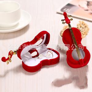 批发豪华标志印花小提琴形戒指盒和珠宝盒，耳环盒，包装礼品盒。 - Product Image 6