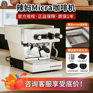 Cafetera Lamarzocco Micra de Acero Inoxidable, Semiautomática, para Uso Doméstico, Estilo Italiano, para Espresso - Product Image 3