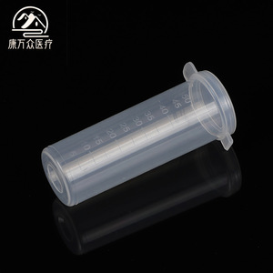 Tubos de centrífuga de 50 ml con fondo redondo, de plástico graduado, con tapas, para uso en laboratorio. - Product Image 1