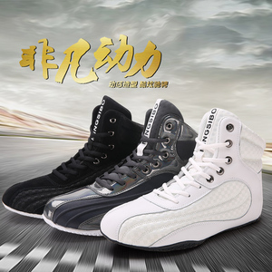 Zapatos de Boxeo Profesionales de Alta Gama, Estilo Nuevo, Hechos a Medida, para Hombre y Mujer, Fabricantes de Calzado Deportivo - Product Image 6