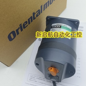Motor paso a paso Orientalmotor PSH425 401P T PK5913AW AE para automatización industrial - Product Image 4