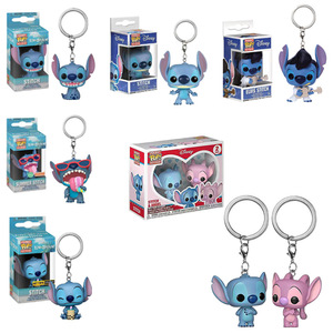 Juego de llaveros de figura de Stitch de gran venta con postura sentada, colgante de PVC tejido, regalo - Product Image 1