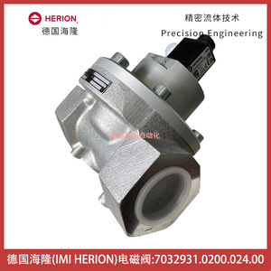 วาล์วแม่เหล็กไฟฟ้า Herion รุ่น 7032931.0200.024.00 แบบไพล็อต 1 ทาง สำหรับควบคุมของไหล - Product Image 5