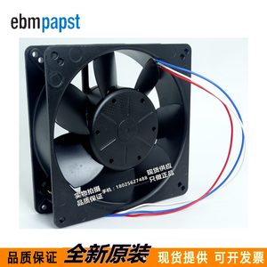 พัดลมเยอรมัน/13538 5114n/<span class=keywords><strong>Su</strong></span> 24V 9.5W, พัดลมโลหะทนอุณหภูมิสูงของแท้ - Product Image 3