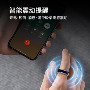 Anillo Inteligente con Pantalla Digital, Resistente al Agua IP68, Contador de Pasos, Monitor de Presión Arterial, Rastreador de Salud, Control por Aplicación - Product Image 2